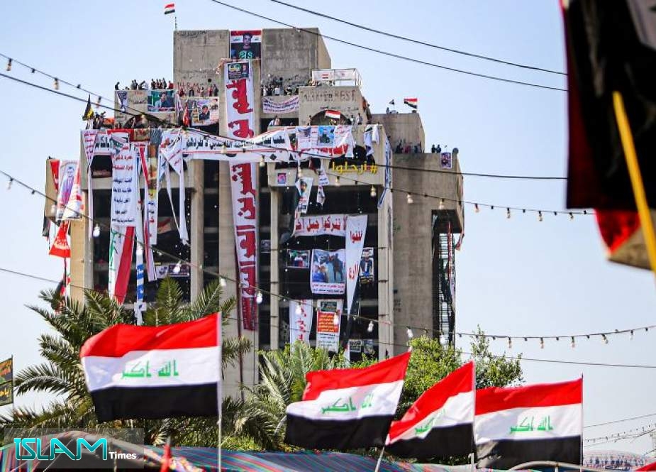 Iraqis Hold Mass Rally in Baghdad to Back Religious Authority