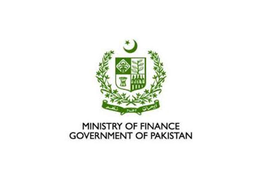 وفاقی وزارت خزانہ کا گلگت بلتستان میں چار ہزار نئی اسامیوں کیلئے فنڈز دینے سے انکار