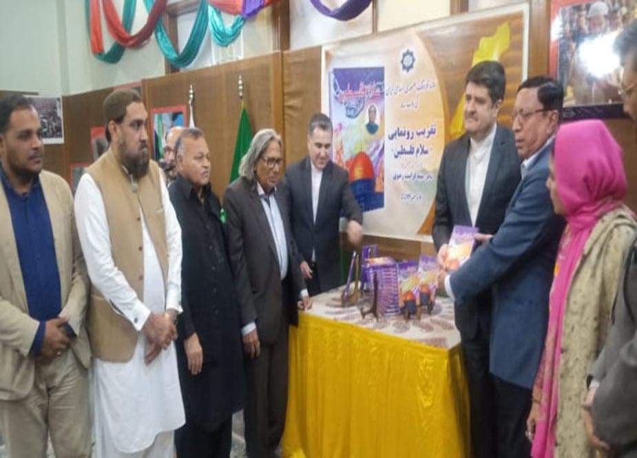 معروف شاعر فراست رضوی کی کتاب سلام فلسطین کی کراچی میں تقریب رونمائی