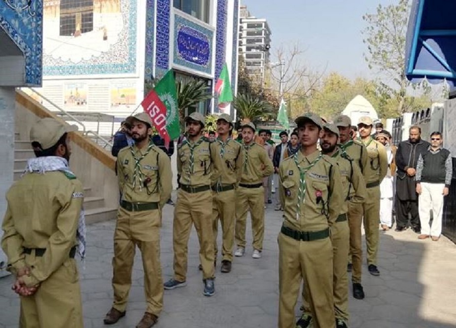 اسلام آباد، آئی ایس او راولپنڈی ڈویژن کے ڈویژنل کنونشن کے موقع پر اسکاوٹ سلامی کی تصاویر
