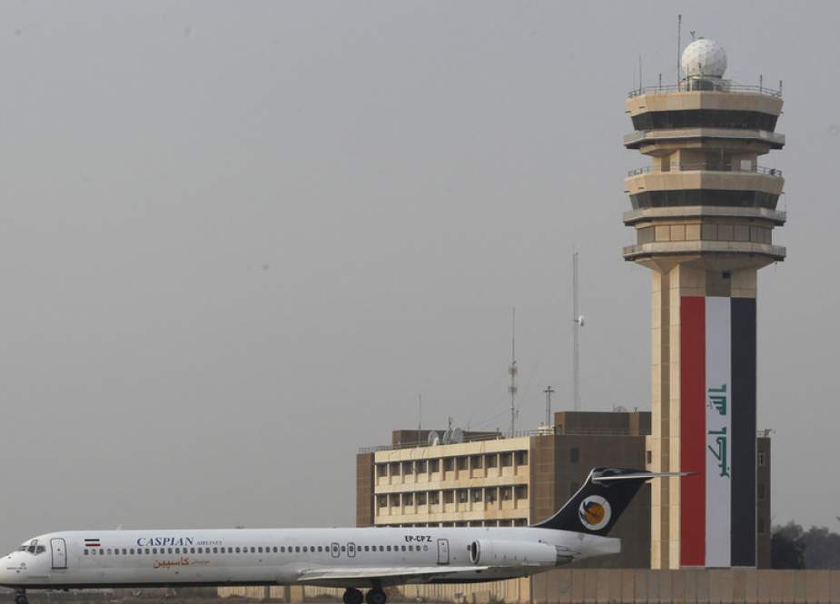 Baghdad International Airport.JPG