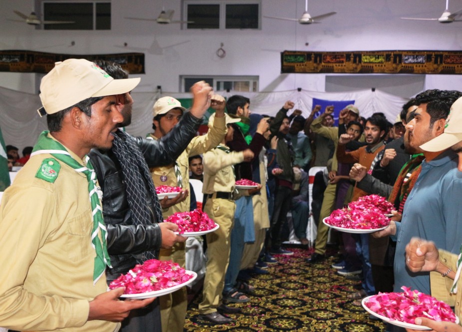 امامیہ اسٹوڈنٹس آرگنائزیشن ملتان ڈویژن کا 43واں سالانہ ''اتحاد اُمت واستحکام پاکستان کنونشن''