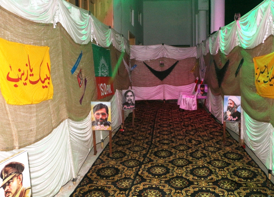 ملتان، آئی ایس او کے ڈویژنل کنونشن کے موقع پر شب شہداء کی محفل کا انعقاد، شہداء کے خانوادگان کی شرکت