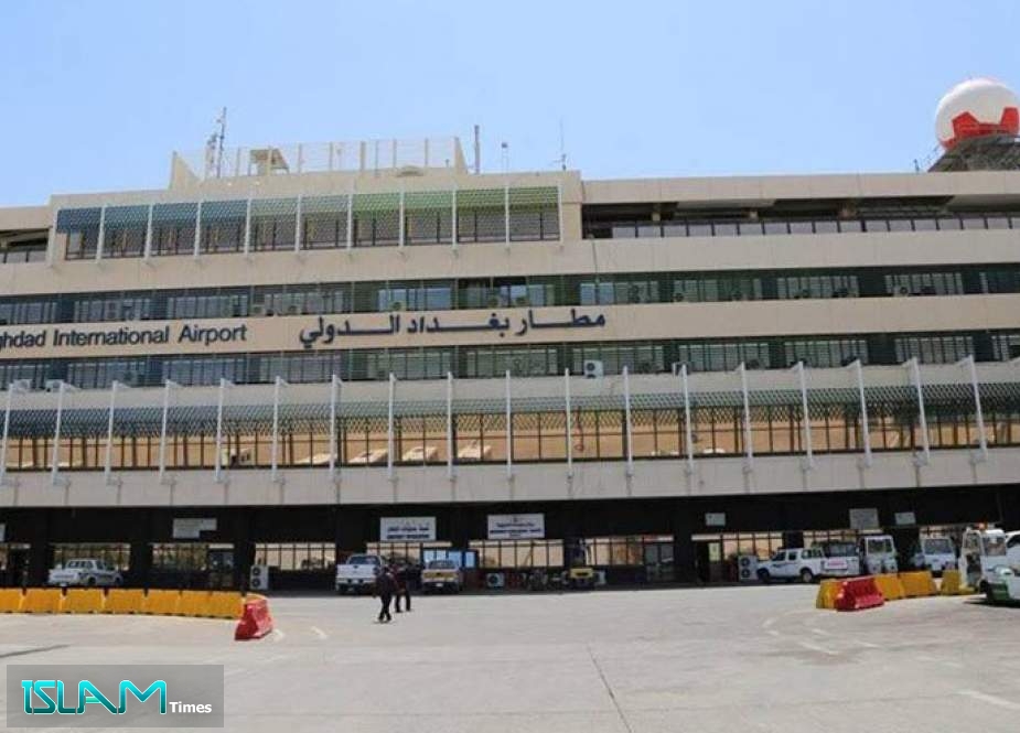 Two Rockets Landed in the Vicinity of Baghdad International Airport
