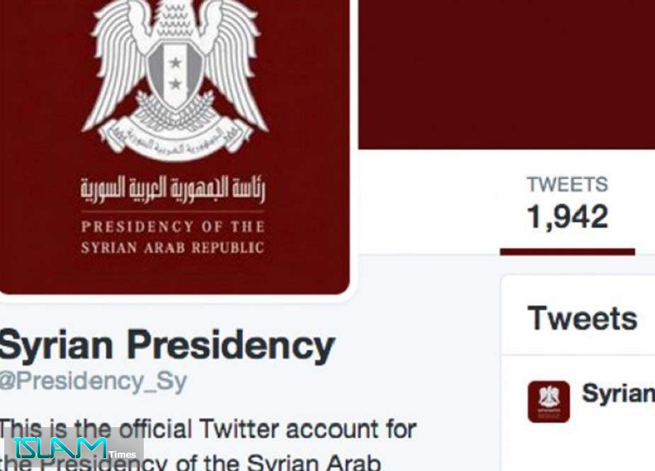 Twitter Suriya prezidentinin hesabını qapayıb