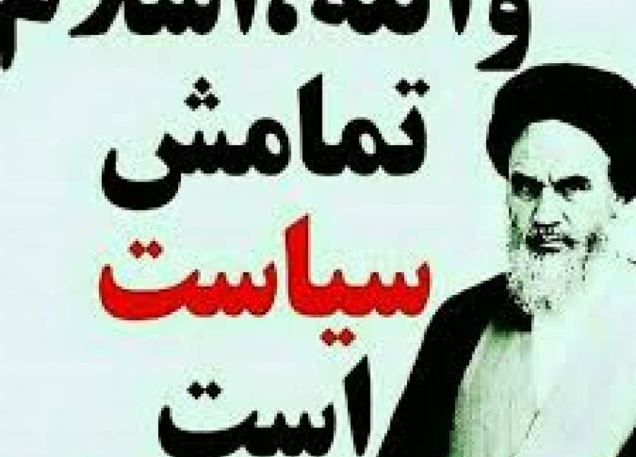 اسلام سیاسی، ایدئولوژی انقلاب اسلامی