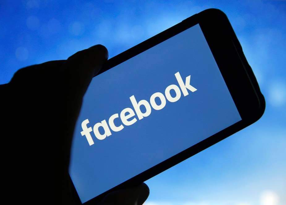 فیس بک نے جماعت اسلامی کراچی کا آفیشل پیج بند کردیا