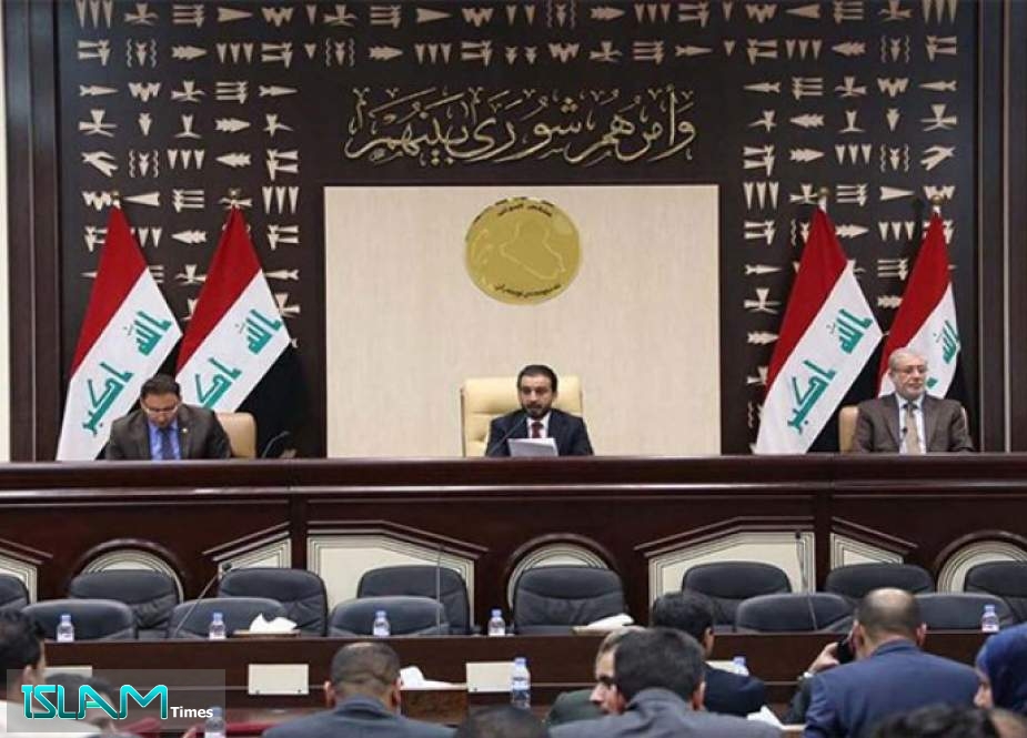 أبرز التعديلات المقترحة على الدستور العراقي