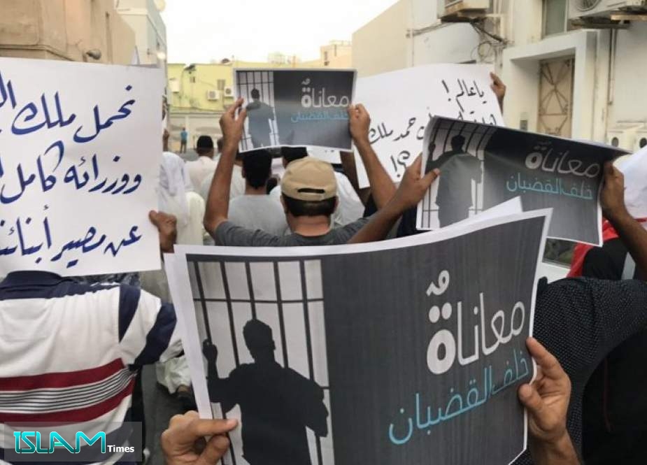 المنامة تُفرج عن 80 معتقلًا صغيراً فيما يرزح 4 آلاف معتقل بسجونها