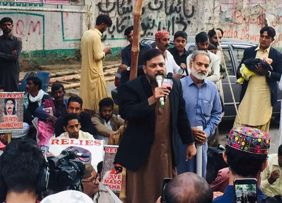 کراچی، لاپتہ شیعہ افراد کی عدم بازیابی کیخلاف پریس کلب کے سامنے احتجاج