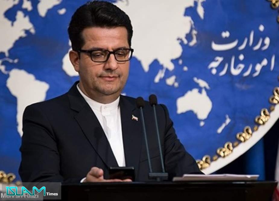 تعليق طهران على بيان القمة الخليجية