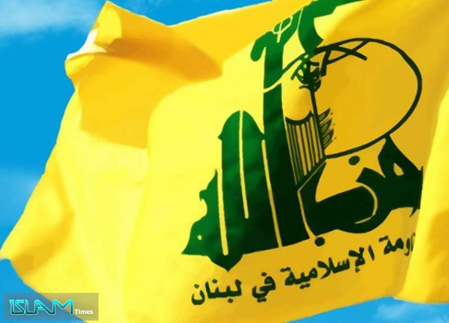 موقف حزب الله من  المؤتمر التطبيعي مع العدو ‘‘الإسرائيلي‘‘ في البحرين