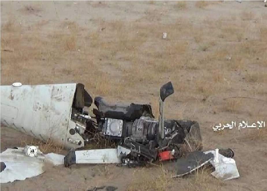 یمنی فورسز نے جارح سعودی اتحاد کا ایک اور ڈرون طیارہ مار گرایا