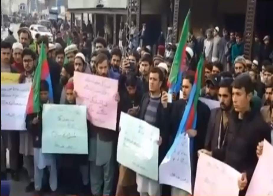 گلگت، اسلامک یونیورسٹی میں طالبعلم کے قتل کیخلاف اسلامی جمعیت طلبہ کی احتجاجی ریلی