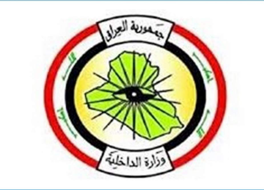 هشدار وزارت کشور عراق به خرابکاران / نشست صالح با احزاب برای نهایی‌کردن معرفی نخست وزیر