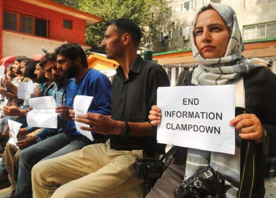 مقبوضہ کشمیر میں انٹرنیٹ بندش کے دوران میڈیا سہولیاتی مرکز امید کی واحد کرن