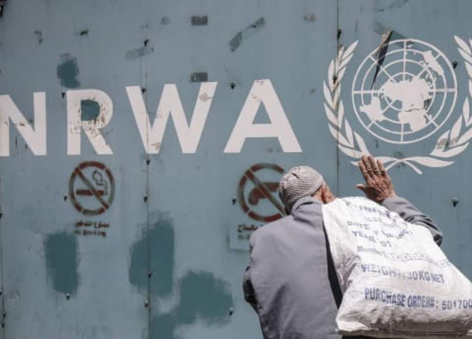 United Nations Relief and Works Agency for Palestine Refugees (UNRWA).jpg
