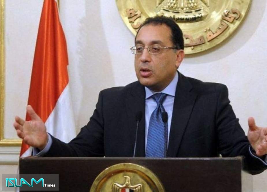 مصر... إصلاحات هيكلية واسعة النطاق بعدد من المجالات