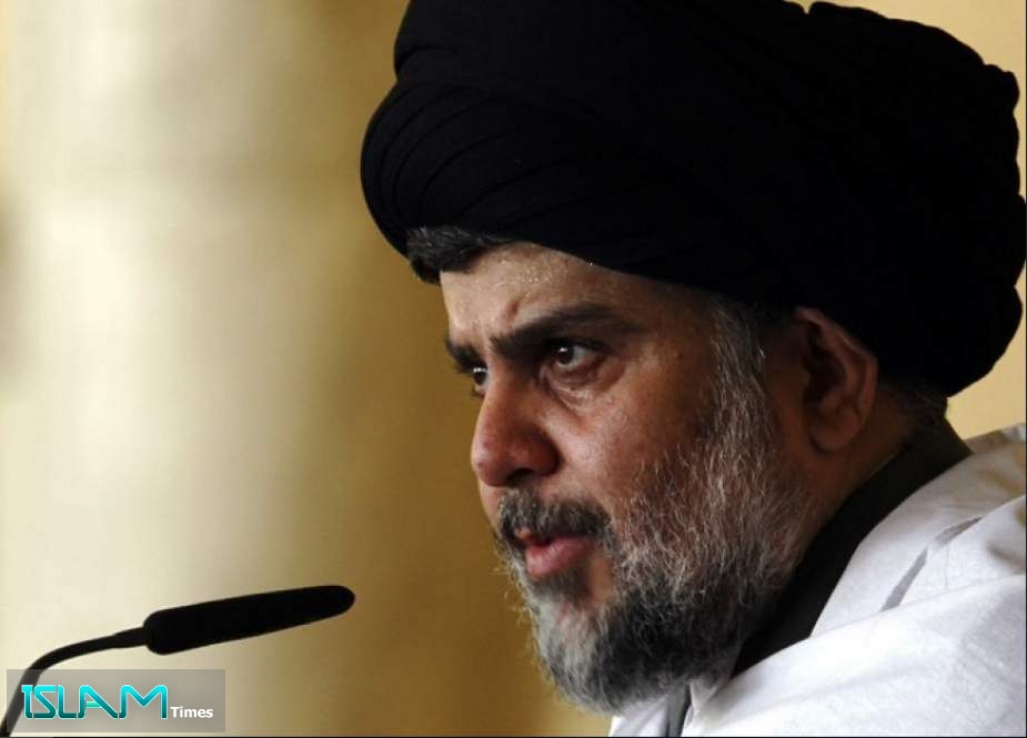 Why Did Iraq’s Sadr Movement Close Its Institutions?
