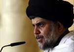 Why Did Iraq’s Sadr Movement Close Its Institutions?