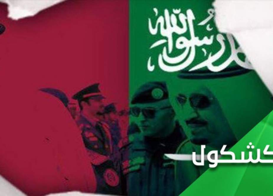 نزدیکی قطر به سعودی تاکتیک یا استراتژی؟