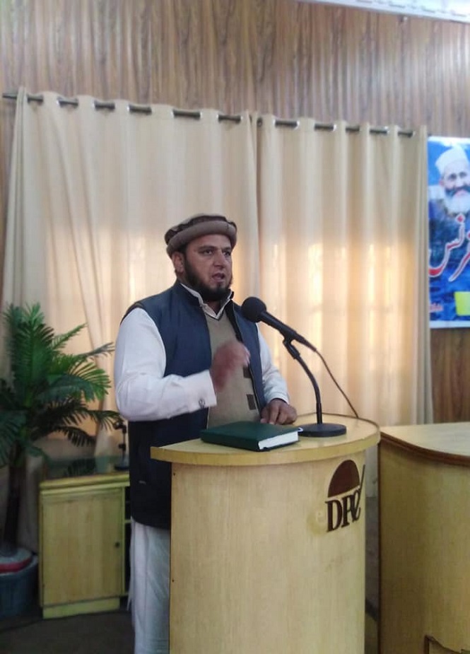 خوشاب، کشمیر مارچ میں شرکت کی دعوت کیلئے جماعت اسلامی کی کانفرنس کی تصاویر