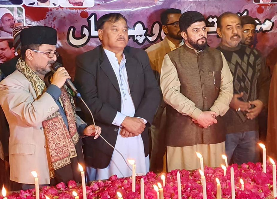 کراچی میں ایم ڈبلیو ایم کے تحت اے پی ایس کے شہداء کی یاد میں دعائے توسل اور شمعیں روشن کرنے کی تقریب
