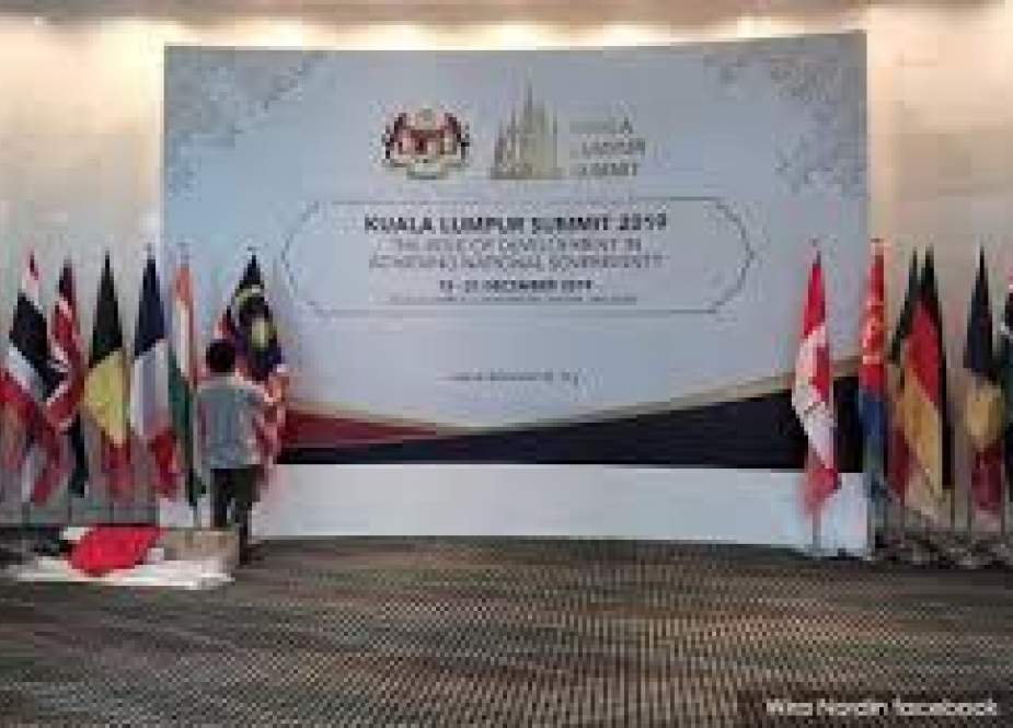 KTT Kuala Lumpur 2019.jpg
