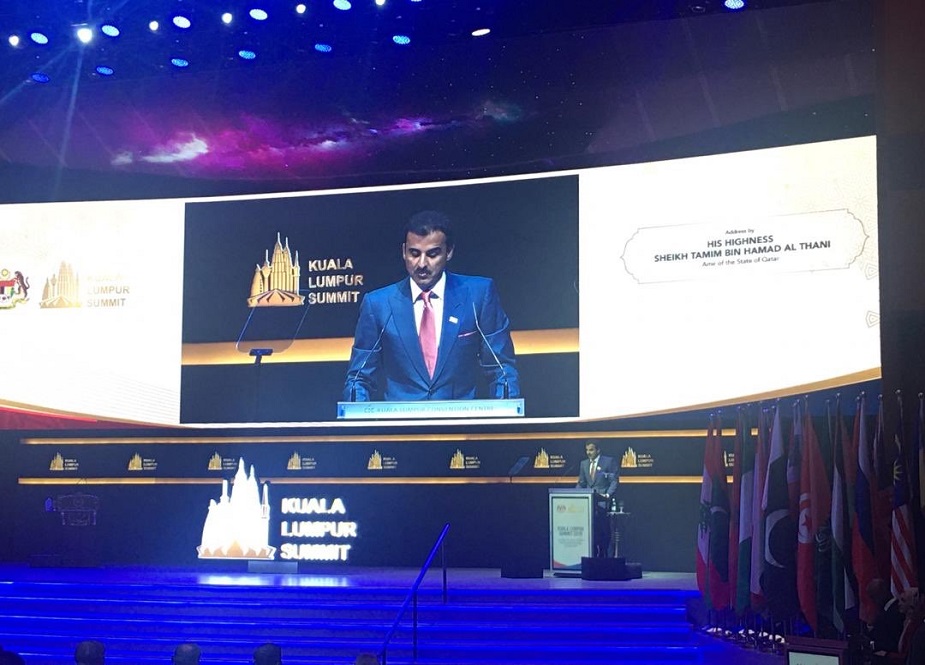 کالالمپور کانفرنس 2019ء میں قطر کے امیر شیخ تمیم حماد خطاب کرتے ہوئے