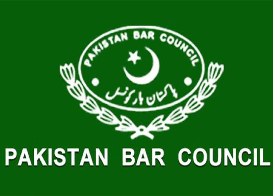 جنرل آصف غفور نے تاثر دیا کہ عدلیہ سمیت کسی فورم کے لیے کوئی احترام نہیں ہے، پاکستان بار کونسل