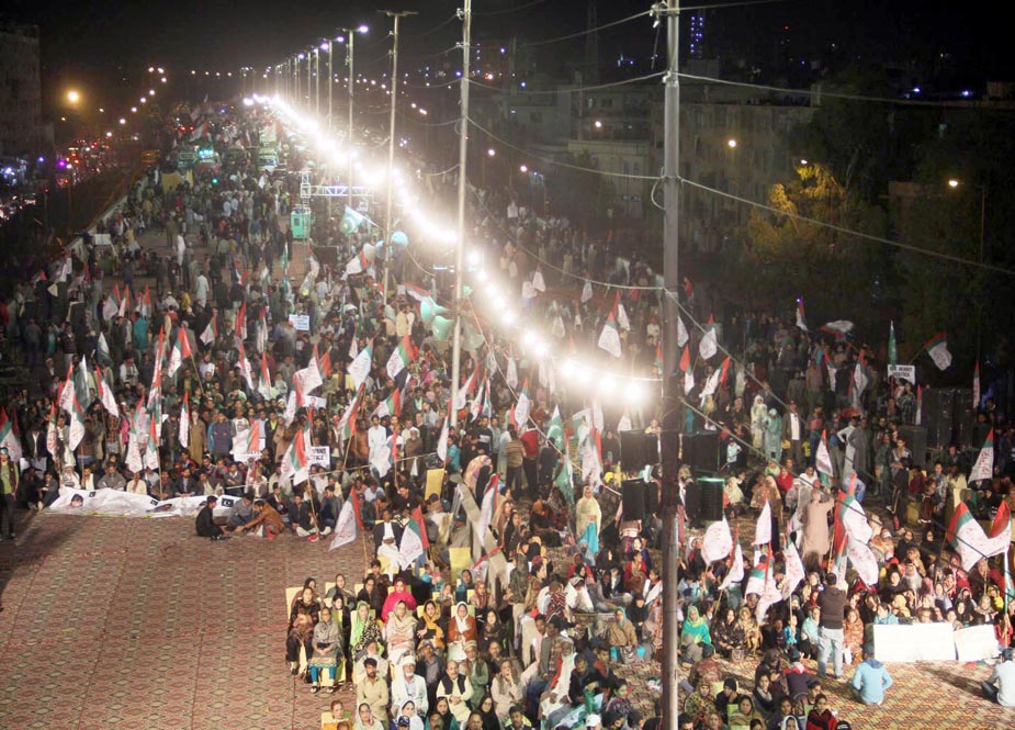 کراچی میں سابق صدر جنرل پرویز مشرف کی حمایت میں ایم کیو ایم پاکستان کا احتجاجی جلسہ
