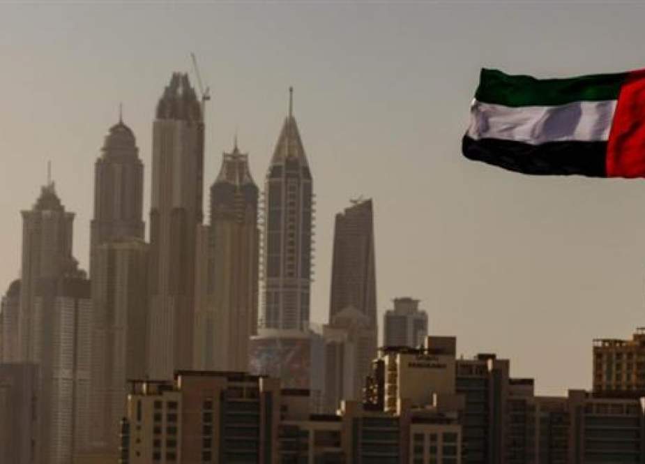 United Arab Emirates (UAE) flag.jpg