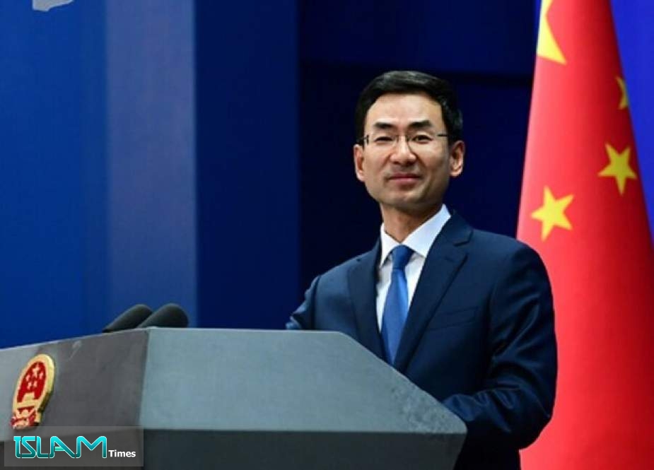 China Says Joint Drill with Iran, Russia Aimed at Securing Peace in Region