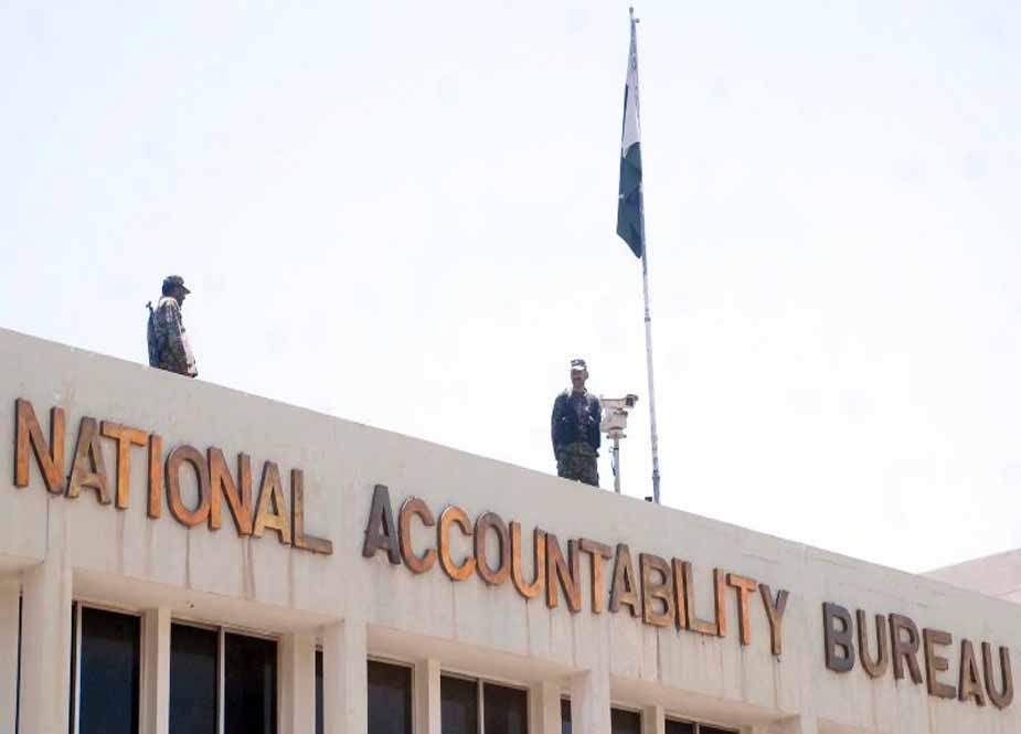 کراچی میں فضائیہ ہاؤسنگ اسکیم میں فراڈ، نیب کا مارکیٹنگ کمپنی کے دفتر پر چھاپہ، 2 گرفتار