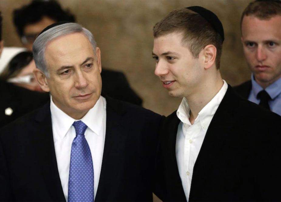 İngilis diplomatlar ölkədən qovulacaq - Netanyahu