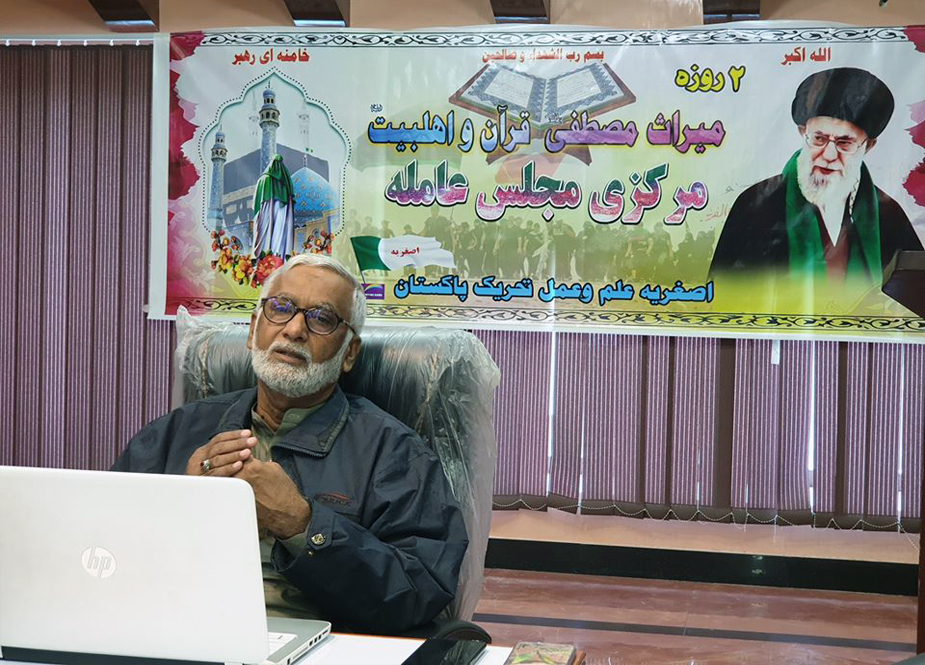 دادو، اصغریہ تحریک کے پالیسی ساز ادارے مرکزی مجلس عاملہ کے دو روزہ اجلاس کا انعقاد