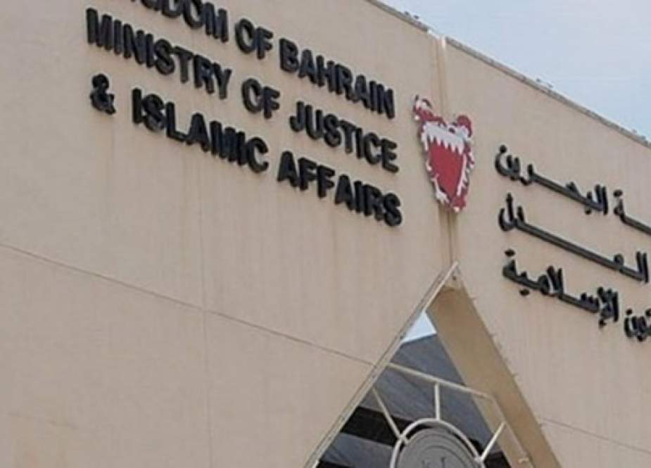 تایید حکم اعدام 7 بحرینی...حبس ابد 200 تن از جمله شیخ علی سلمان