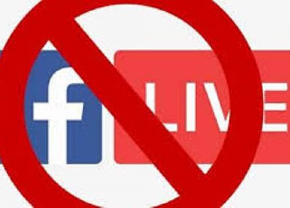 فیس بک نے ریڈیو پاکستان کی براہ راست نشریات بند کر دیں