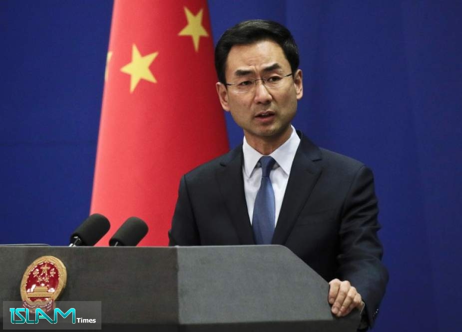 China is Willing to Work with Iran to Preserve Iran Nuclear Deal: Geng Shuang