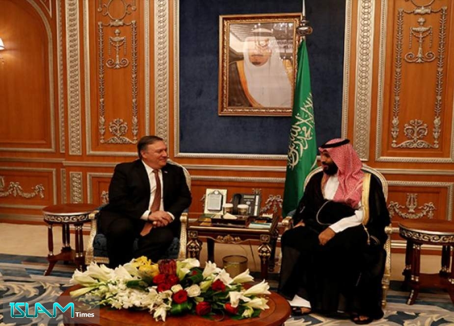 Mike Pompeo Called Muhammad bin Salman After the US Air Strike