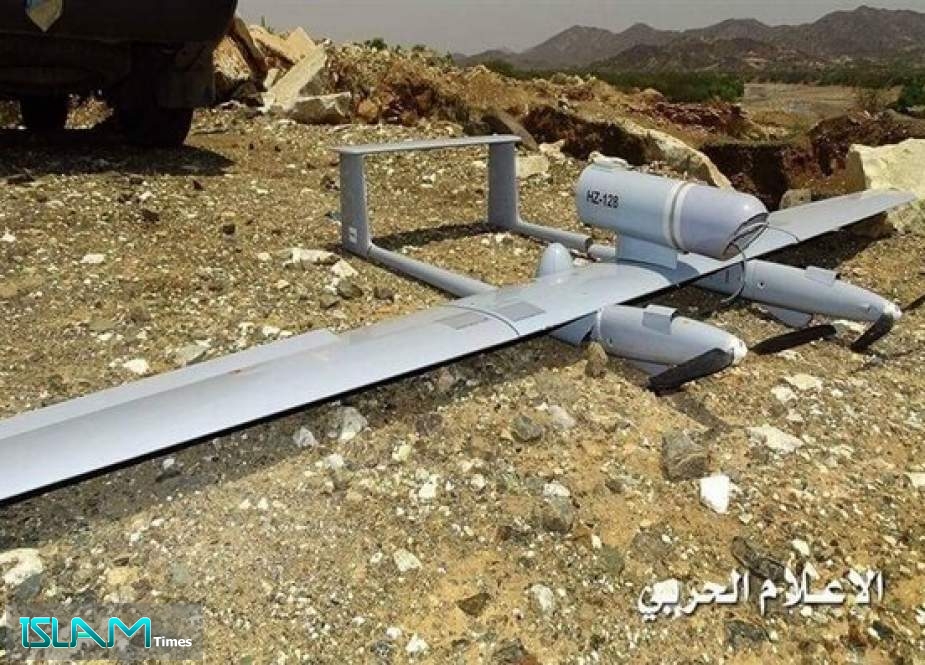 Yemeni Forces Down Saudi-led Drone in Sa’ada