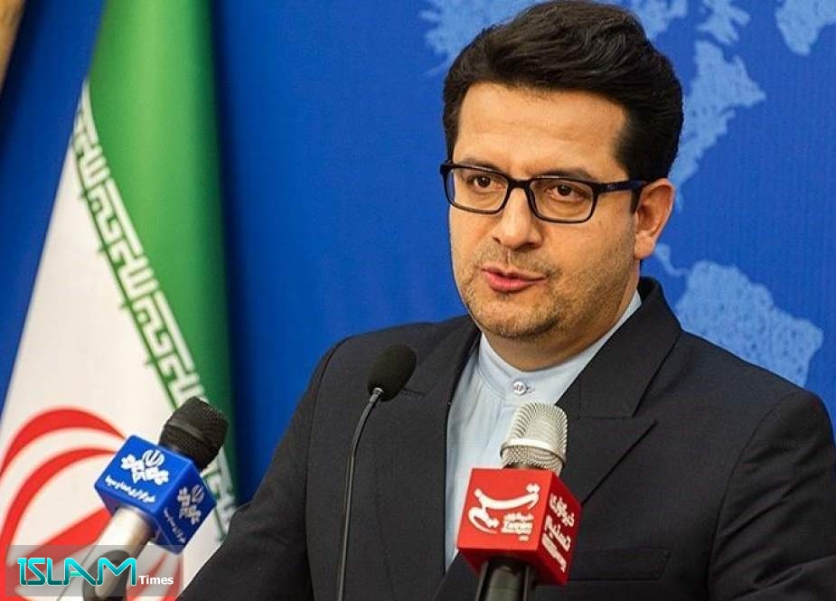 Iran Hits Back at Germany over Accusation of Destabilization