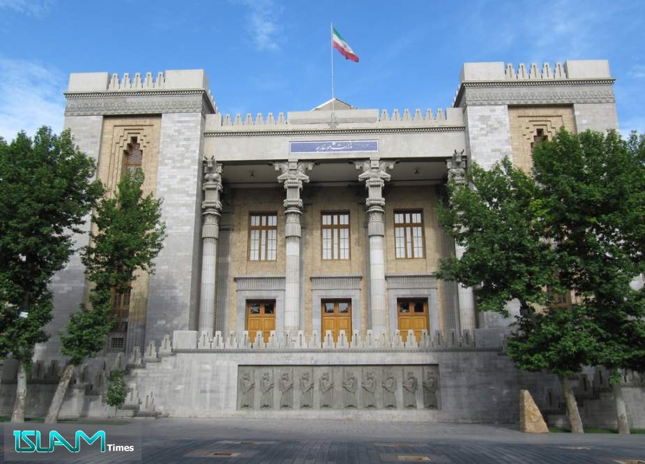 Iranian foreign ministry