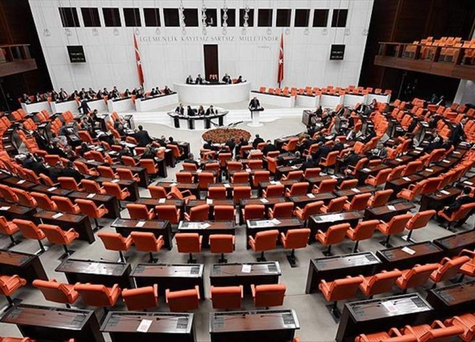 Turkish Parliament.jpg