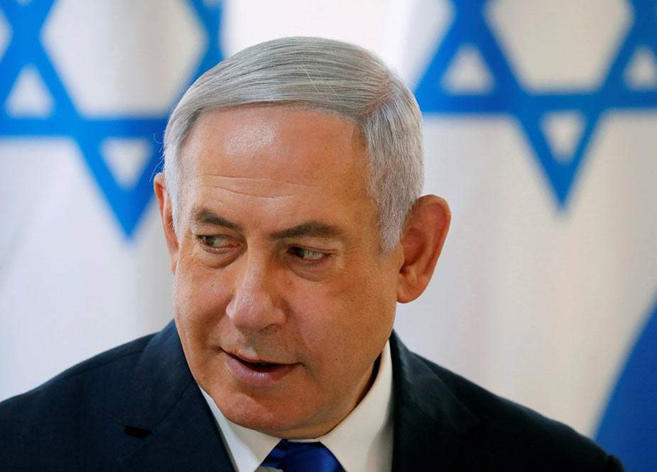 Netanyahu korrupsiya ittihamlarına görə istefa verdi