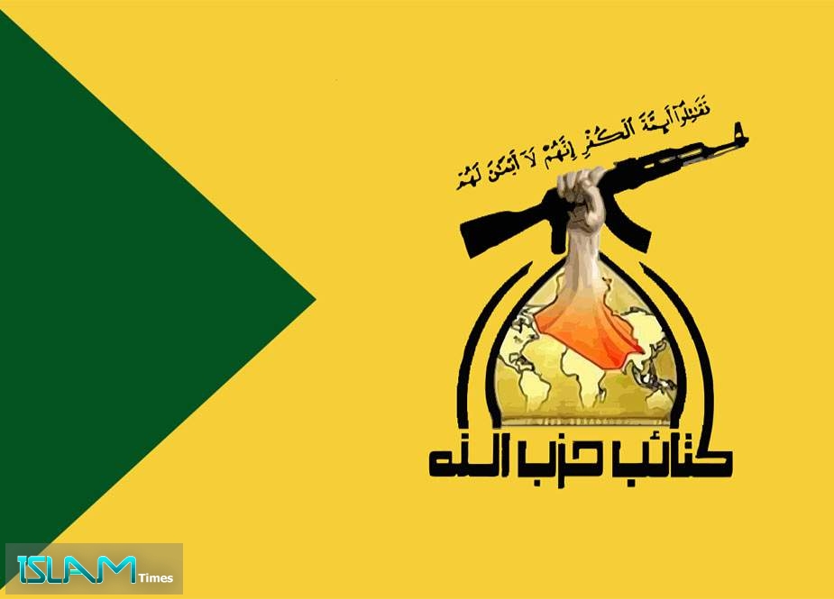 İraq Hizbullahı: Parlament ABŞ qüvvələri barədə qərar çıxarmalıdır