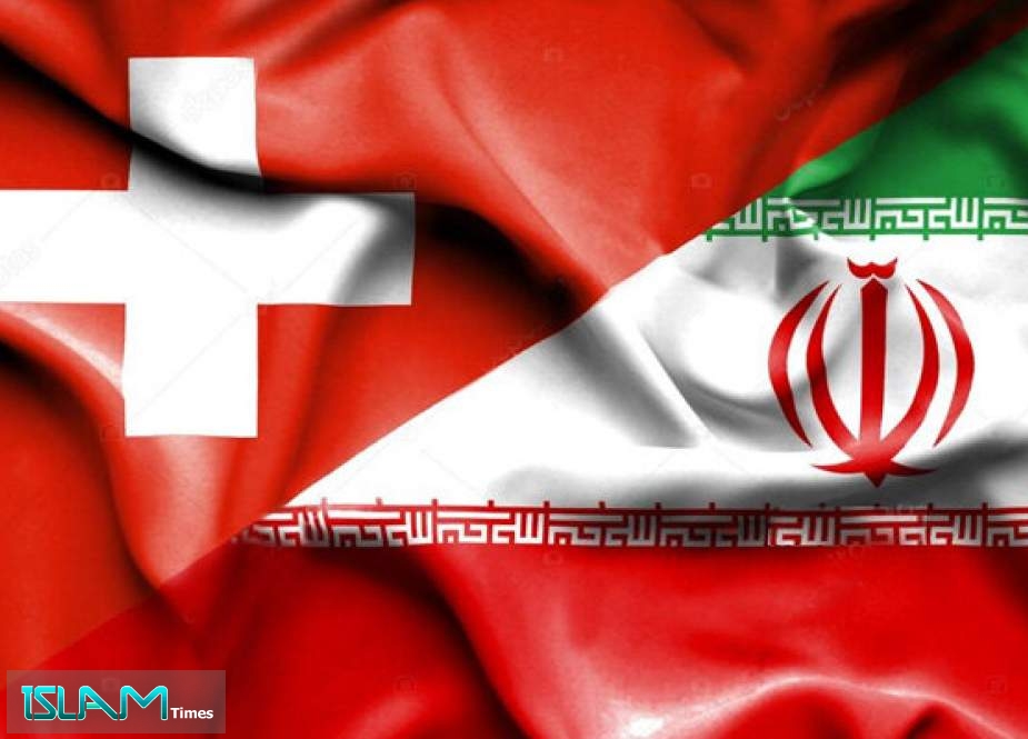 Iran Summons Swiss Envoy over US