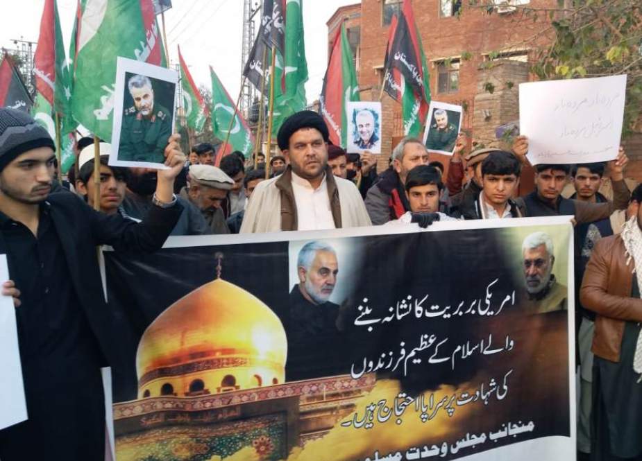 جنرل قاسم سلیمانی کی شہادت کیخلاف پشاور میں مظاہرہ، امریکہ کیخلاف شدید نعرہ بازی