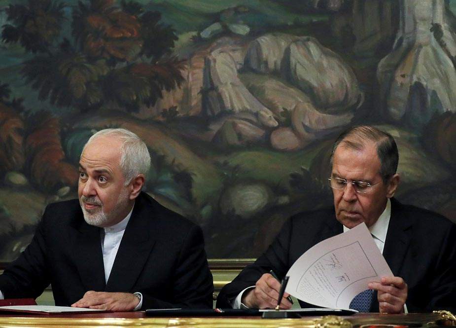 Lavrov İrana başsağlığı verdi