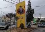 تصاویر شهید سپهبد قاسم سلیمانی زینت بخش خیابان های جنوب لبنان  <img src="https://www.islamtimes.org/images/picture_icon.gif" width="16" height="13" border="0" align="top">